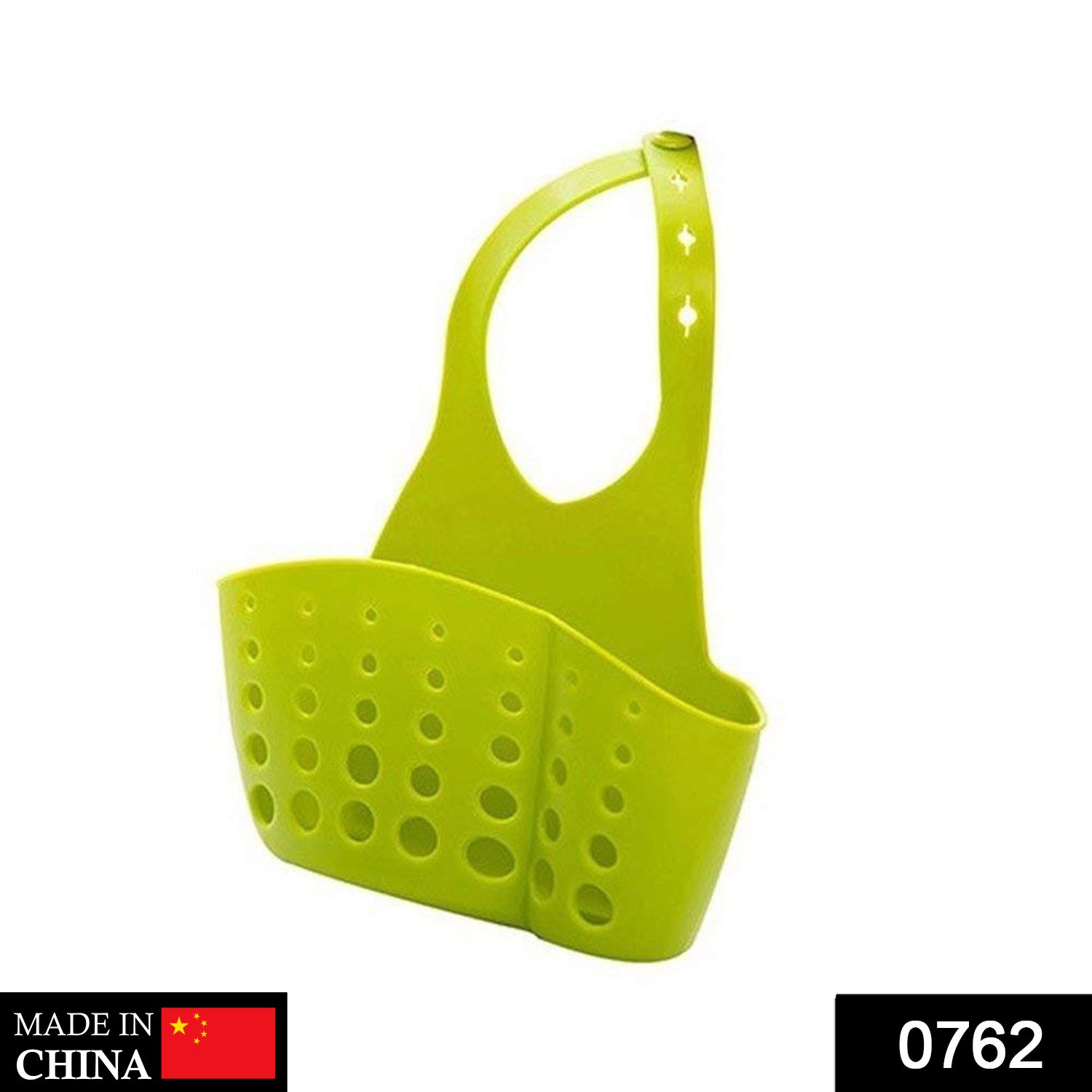 Multi-functional sink basket with adjustable design for easy drainage and storage. Multi-functional sink basket with adjustable design for easy drainage and storage.